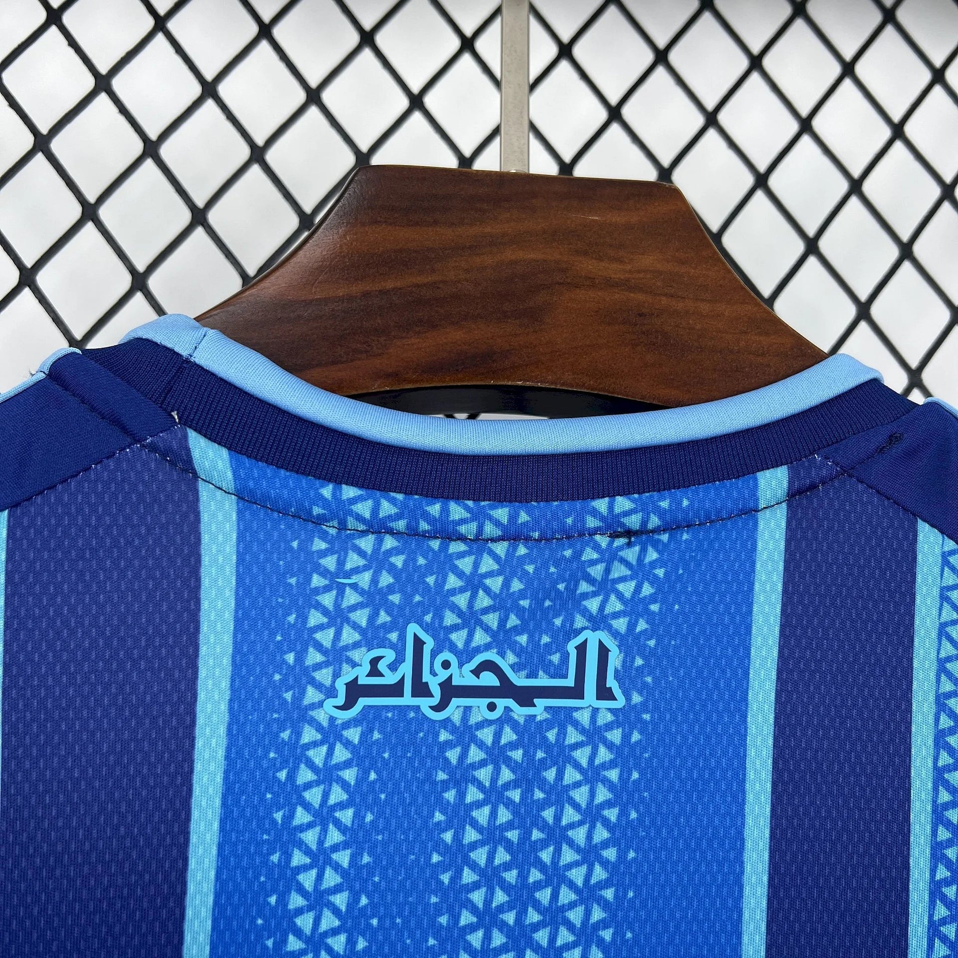 Algeria Specia Edition Soccer Jersey World Cup 2026 - Blue