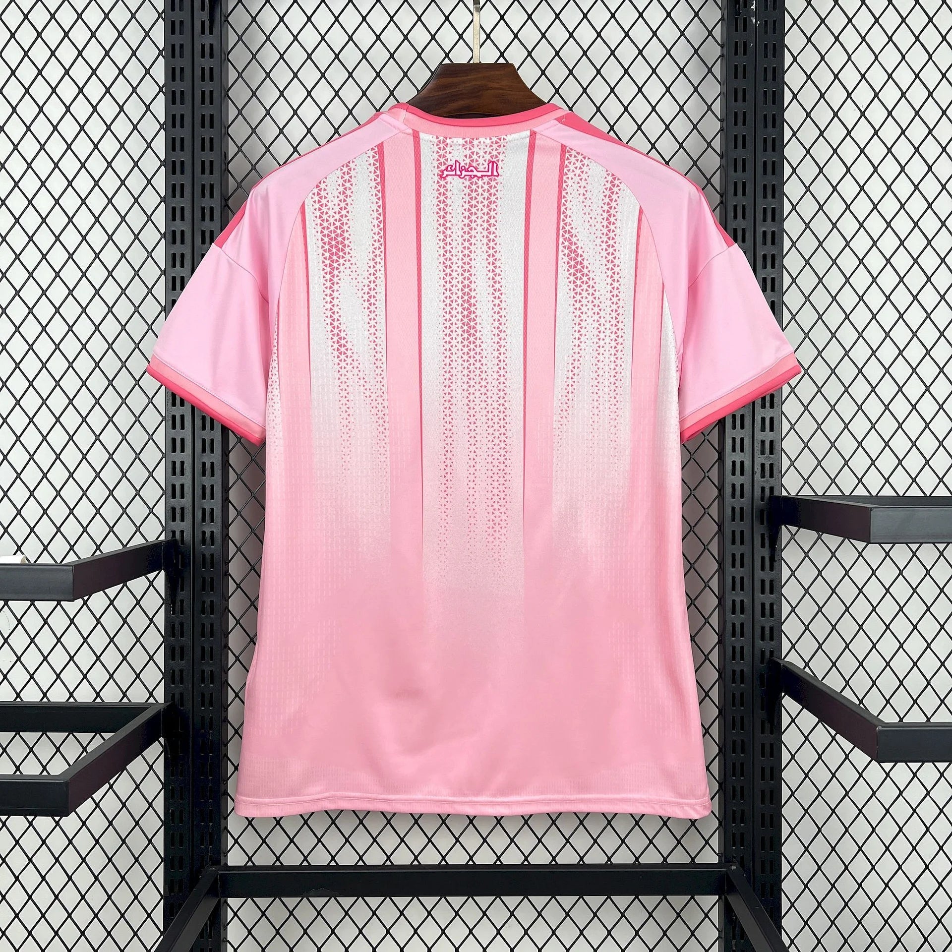 Algeria Pre-Match Soccer Jersey World Cup 2026 - Pink